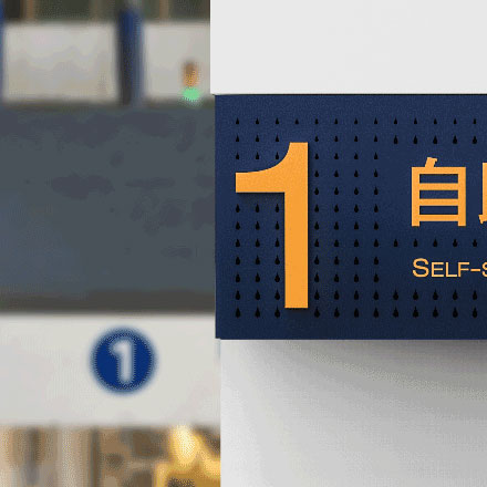 微課教學(xué)設(shè)計(jì)范例-酒店微課教學(xué)品牌vi設(shè)計(jì)范例