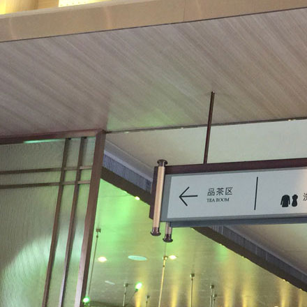 上海品牌酒店vi設計