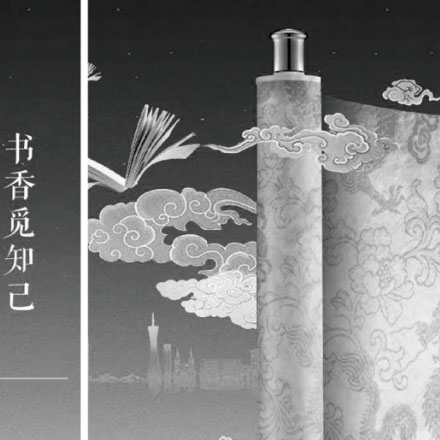 酒店品牌設(shè)計案例分享廚房設(shè)備
