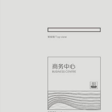 酒店導(dǎo)視設(shè)計(jì)公司作品案例展示