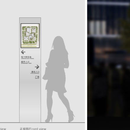 上海連鎖酒店品牌設計案例分享
