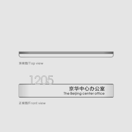 長沙酒店VI設(shè)計作品案例展示