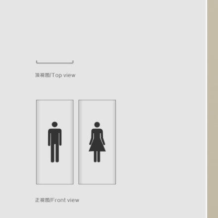 長沙酒店VI設(shè)計作品案例展示