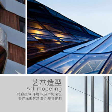 長沙酒店VI設(shè)計作品案例展示