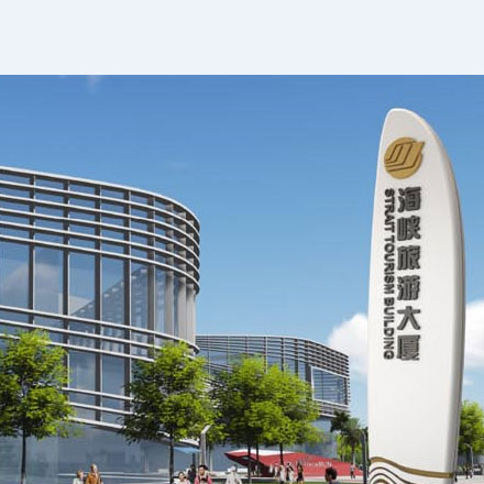 酒店vi設(shè)計(jì)公司作品案例展示