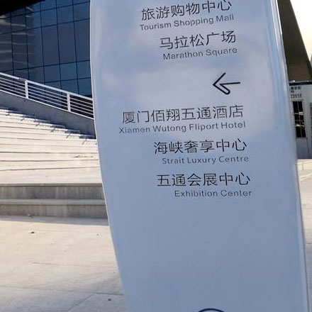 長沙酒店VI設(shè)計作品案例展示