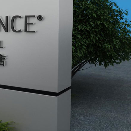 柏林酒店vi設計如何做？