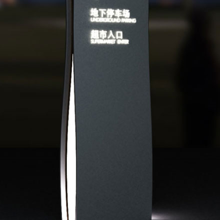 陜西省建筑設(shè)計院-酒店陜西省建筑品牌vi設(shè)計院