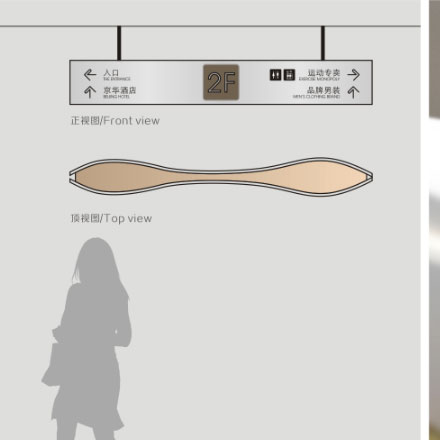 朵酒店標(biāo)識設(shè)計：浪漫之選，絢麗朵酒店標(biāo)識設(shè)計！