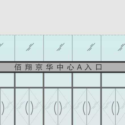 上海酒店標(biāo)識(shí)設(shè)計(jì)作品案例展示