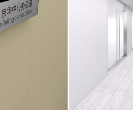 溫泉標(biāo)識(shí)作品案例展示