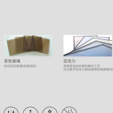 上海酒店標(biāo)識(shí)設(shè)計(jì)作品案例展示