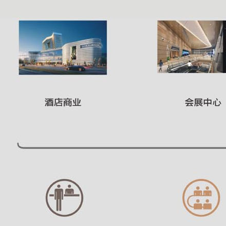 上海酒店標(biāo)識(shí)設(shè)計(jì)作品案例展示