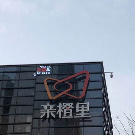 蘇州酒店導(dǎo)視設(shè)計(jì)作品案例展示