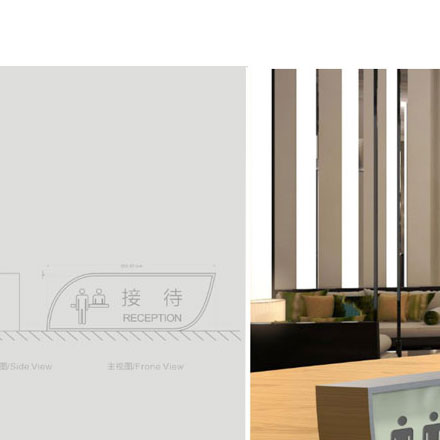 大理酒店導視設(shè)計作品案例展示