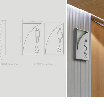 大理酒店導視設(shè)計作品案例展示