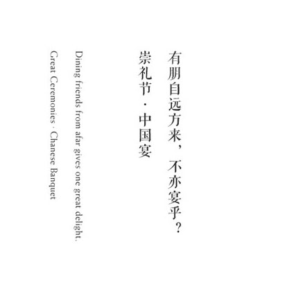 蘇州酒店導(dǎo)視設(shè)計作品案例展示